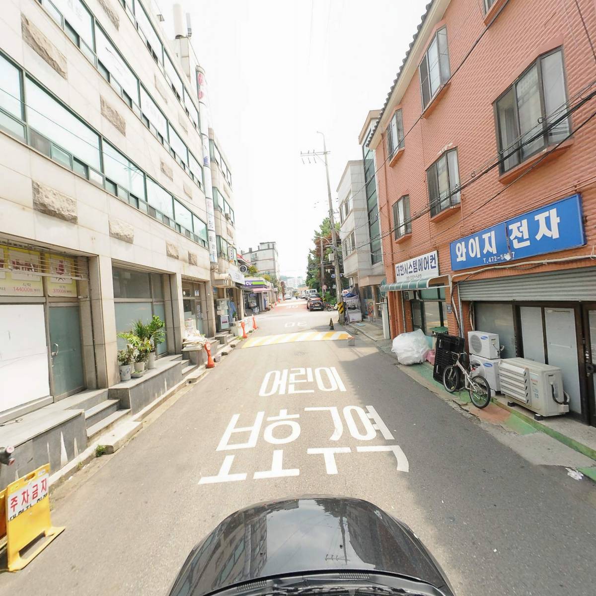 (주)모비시스템_4