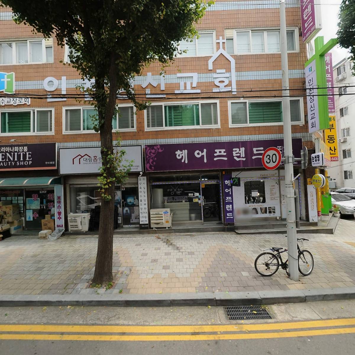 야긴&보아스 무역_3