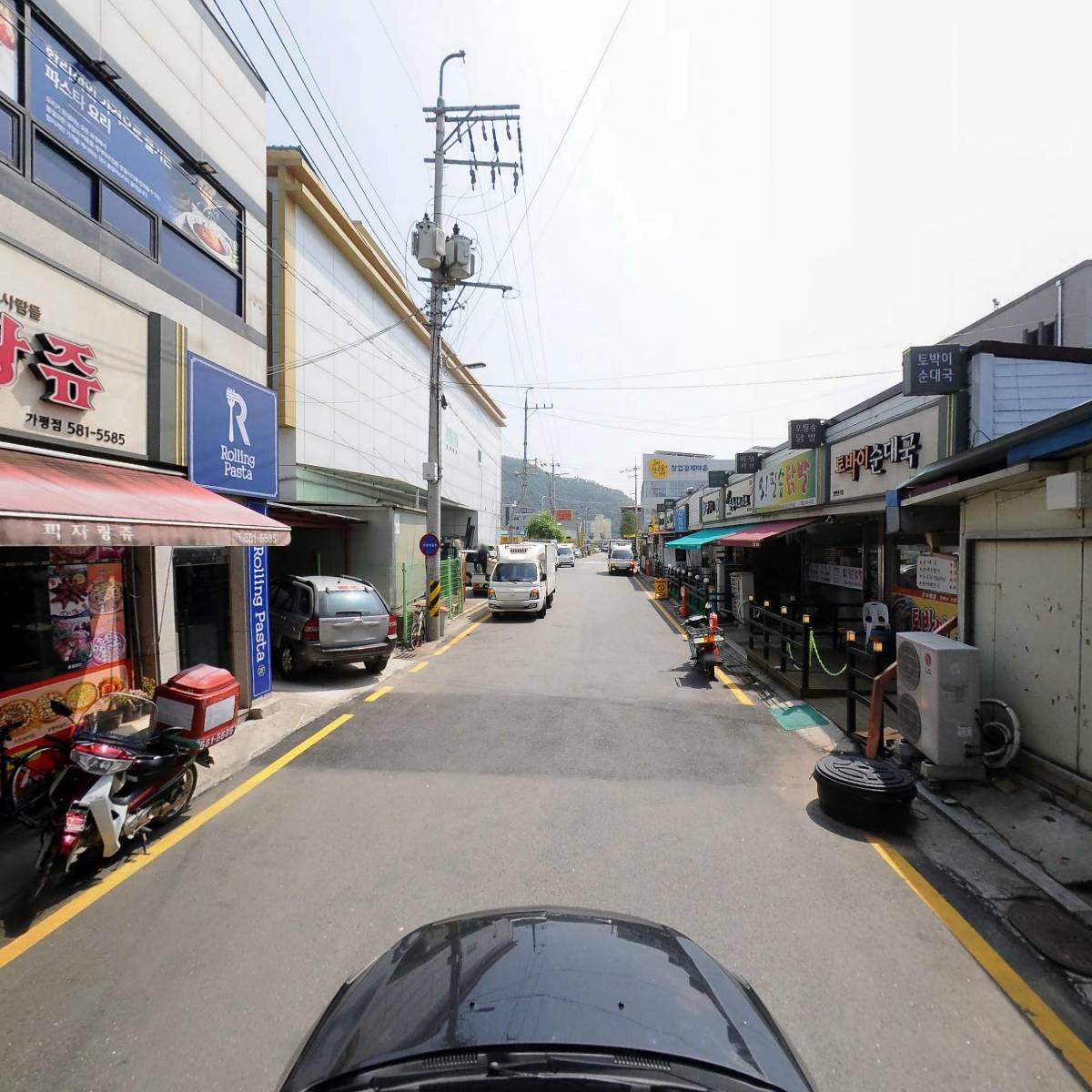 롤링파스타가평점_4