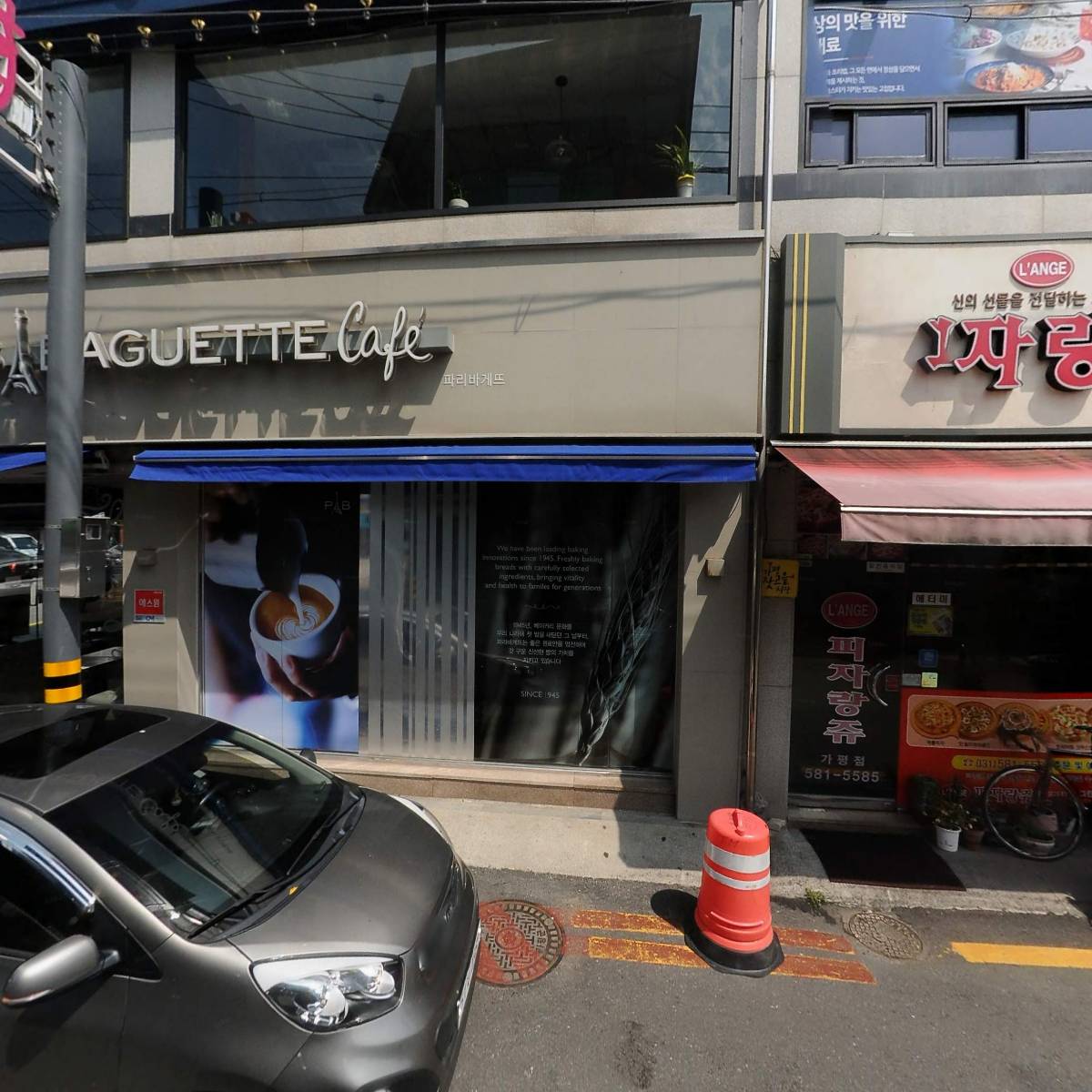 롤링파스타가평점_3