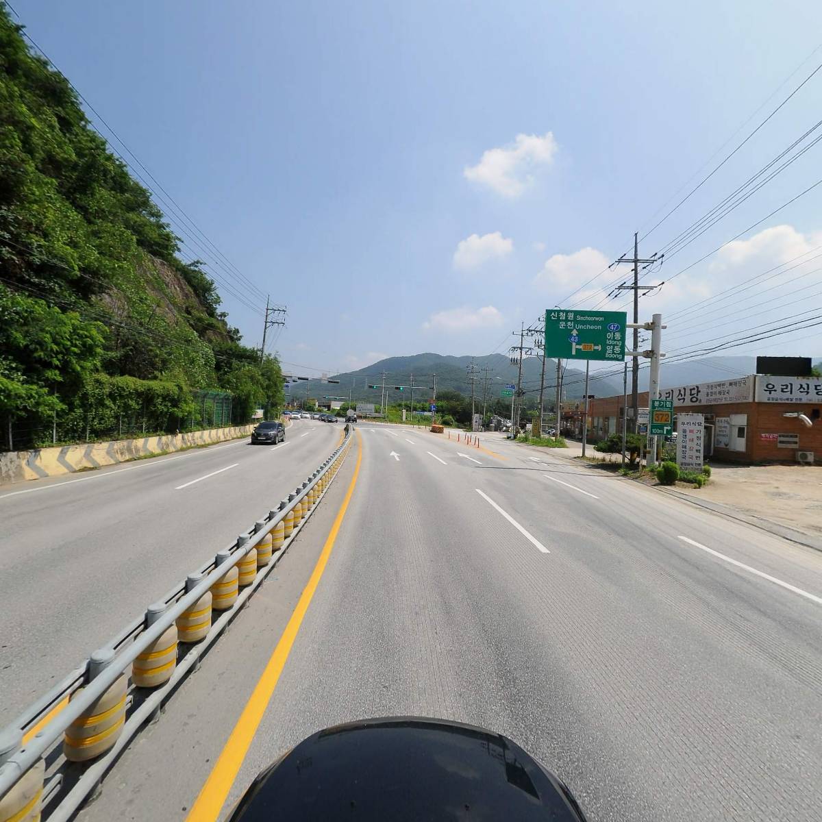 산정원 흑염소_4