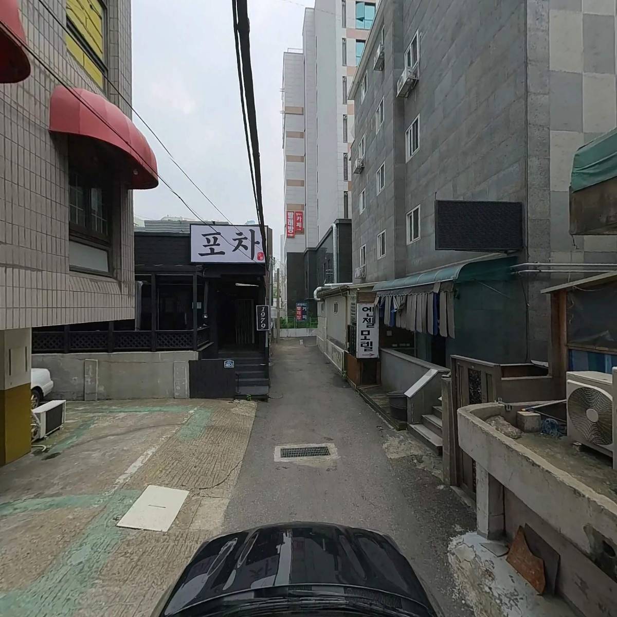 불광옥_4