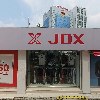 주식회사 비니앤썬푸드_3