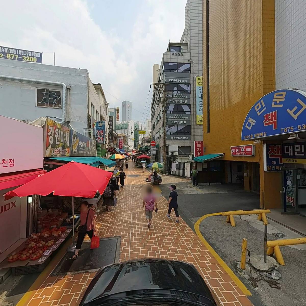 봉천목재_4
