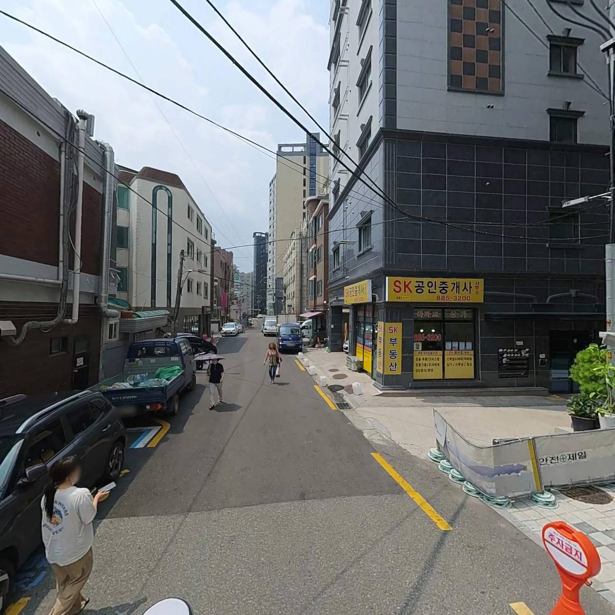주식회사 원앤원파트너스_2