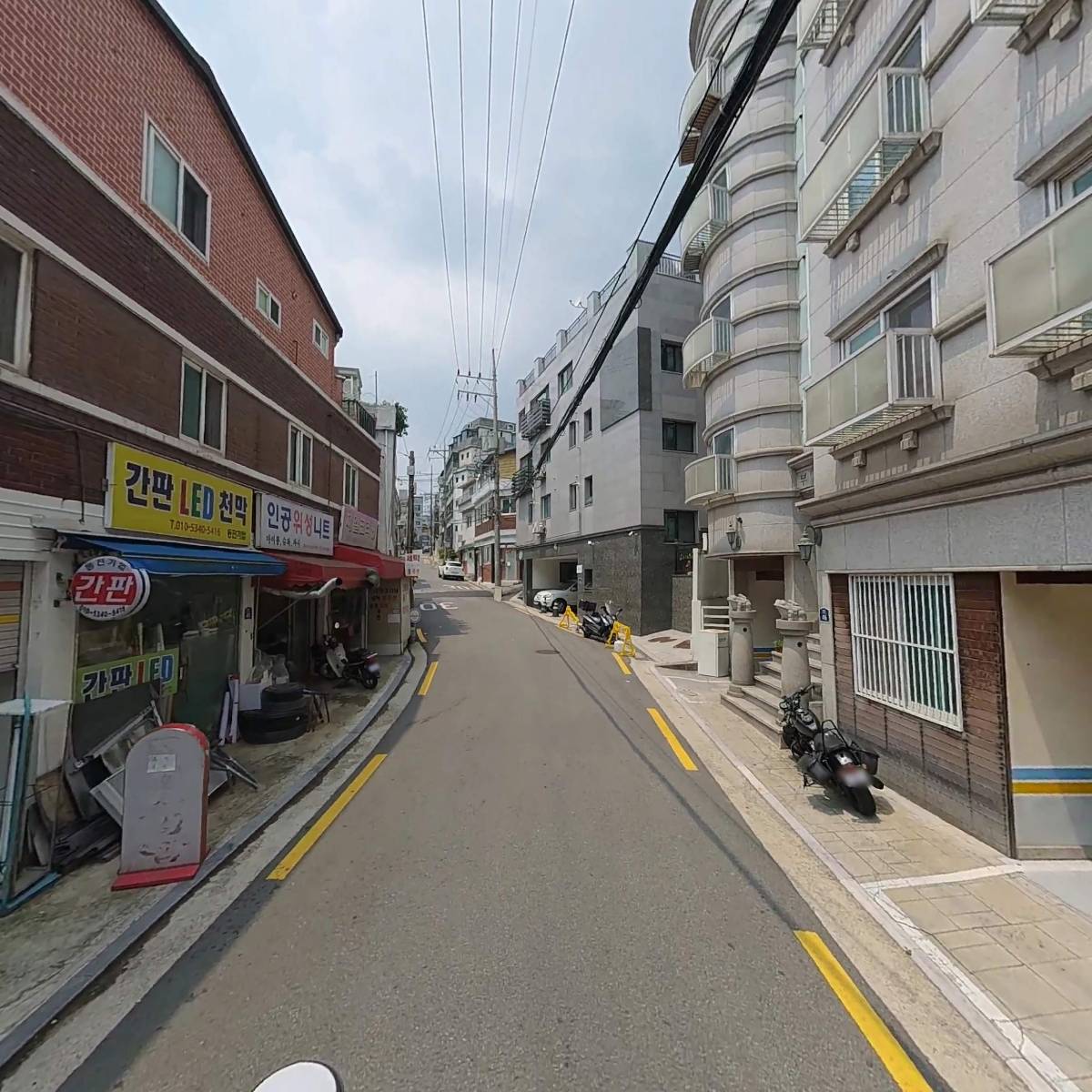 러브오슬릿_2