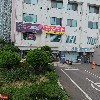 대한예수교장로회한소망교회