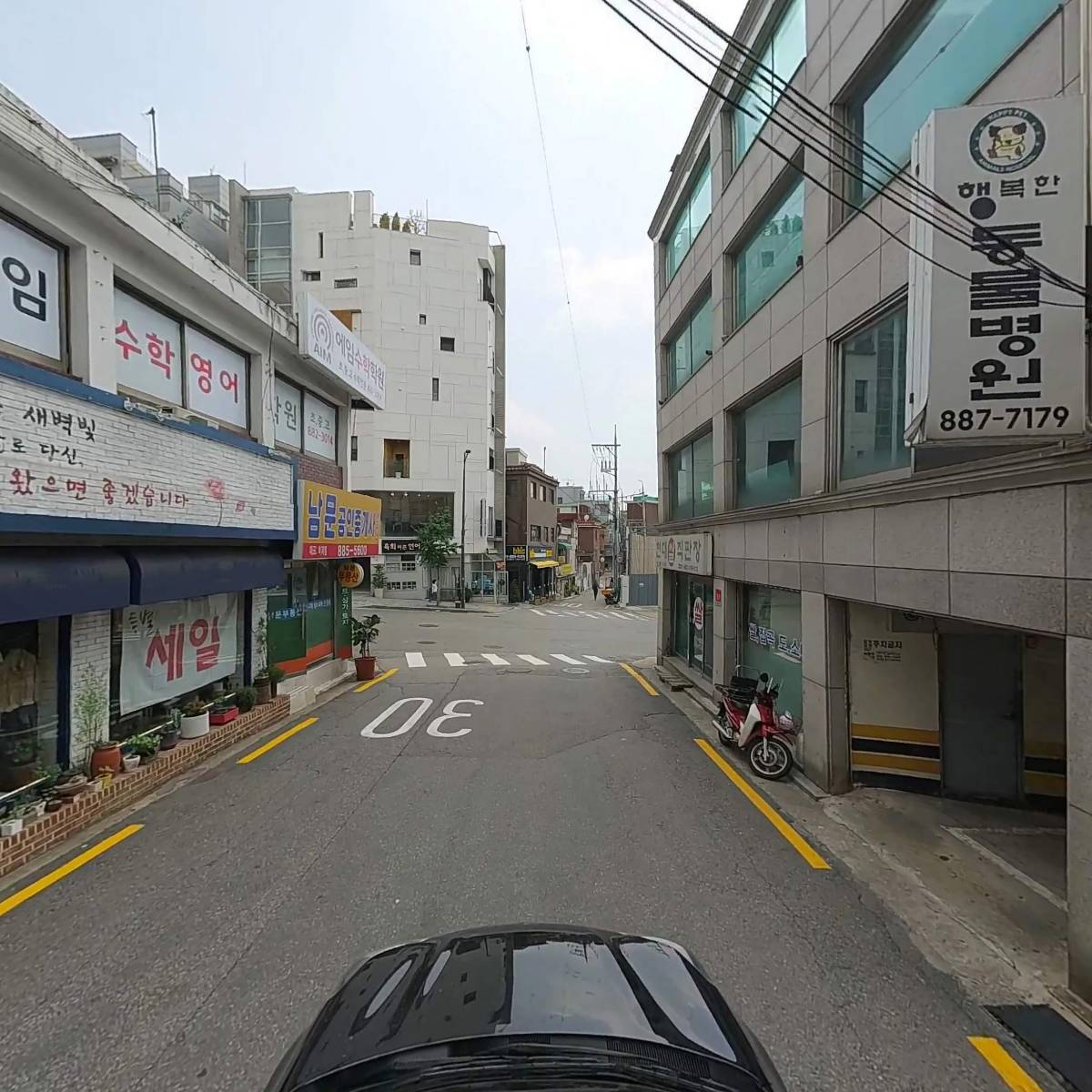 봉천1호점 굽네치킨（성현점）_4