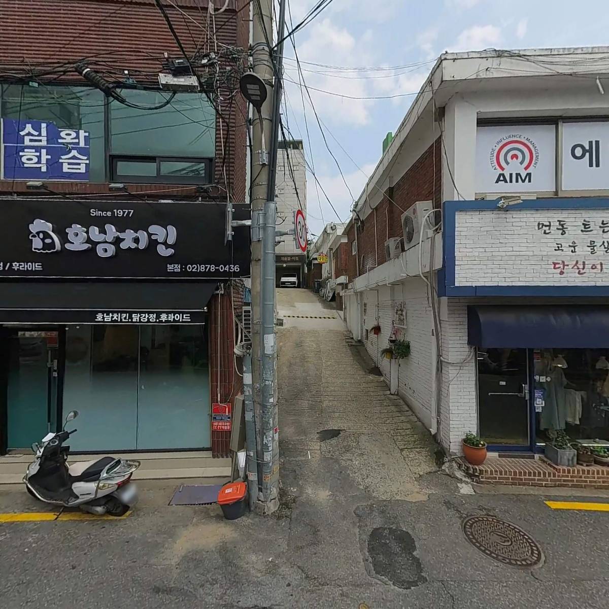 봉천1호점 굽네치킨（성현점）_3