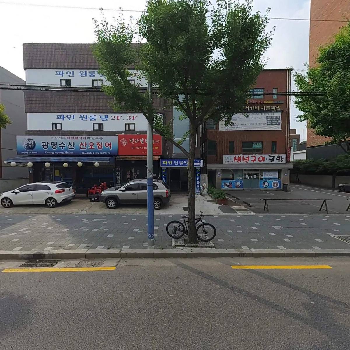 큐라셀뷰티