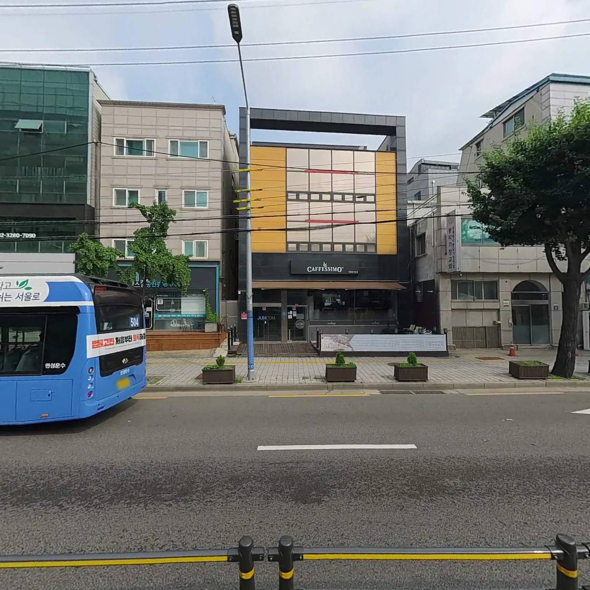 큐라셀뷰티_3