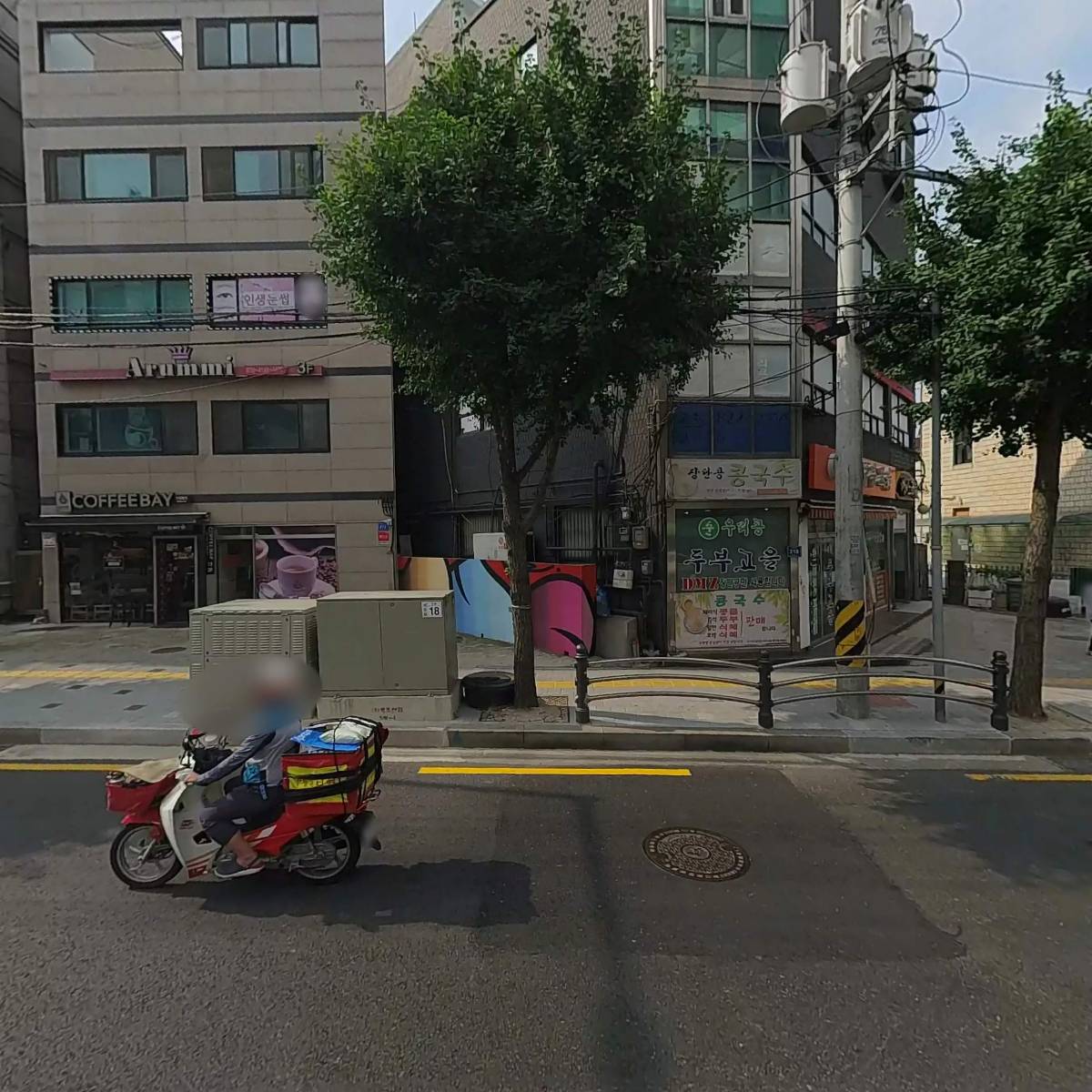 괜찮은 스토어 pretty decent store
