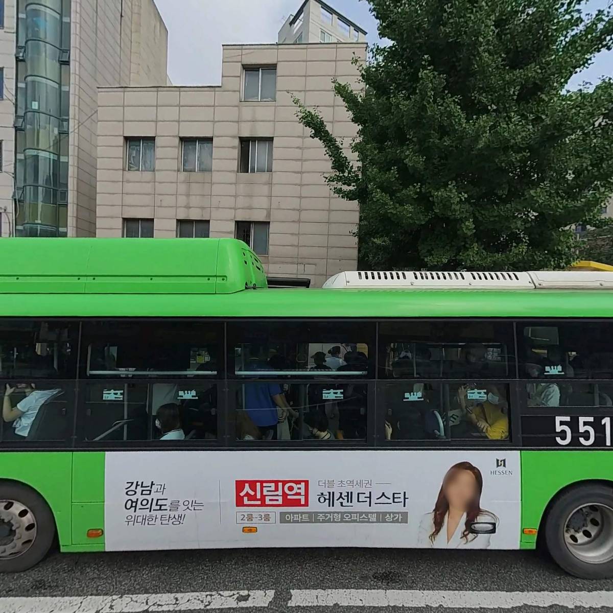 （주）코리아세븐 관악중앙점