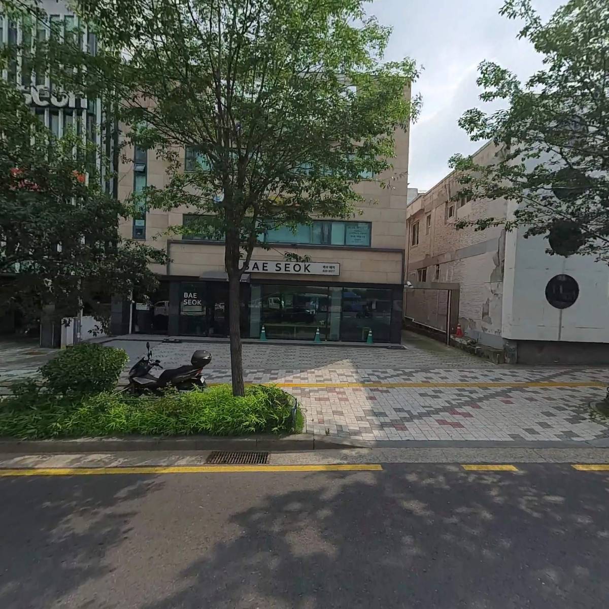 써니사이드학원