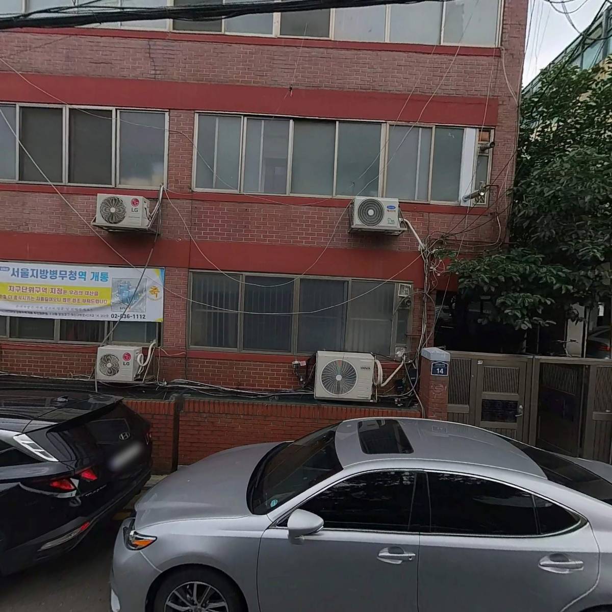 한성주유소_3