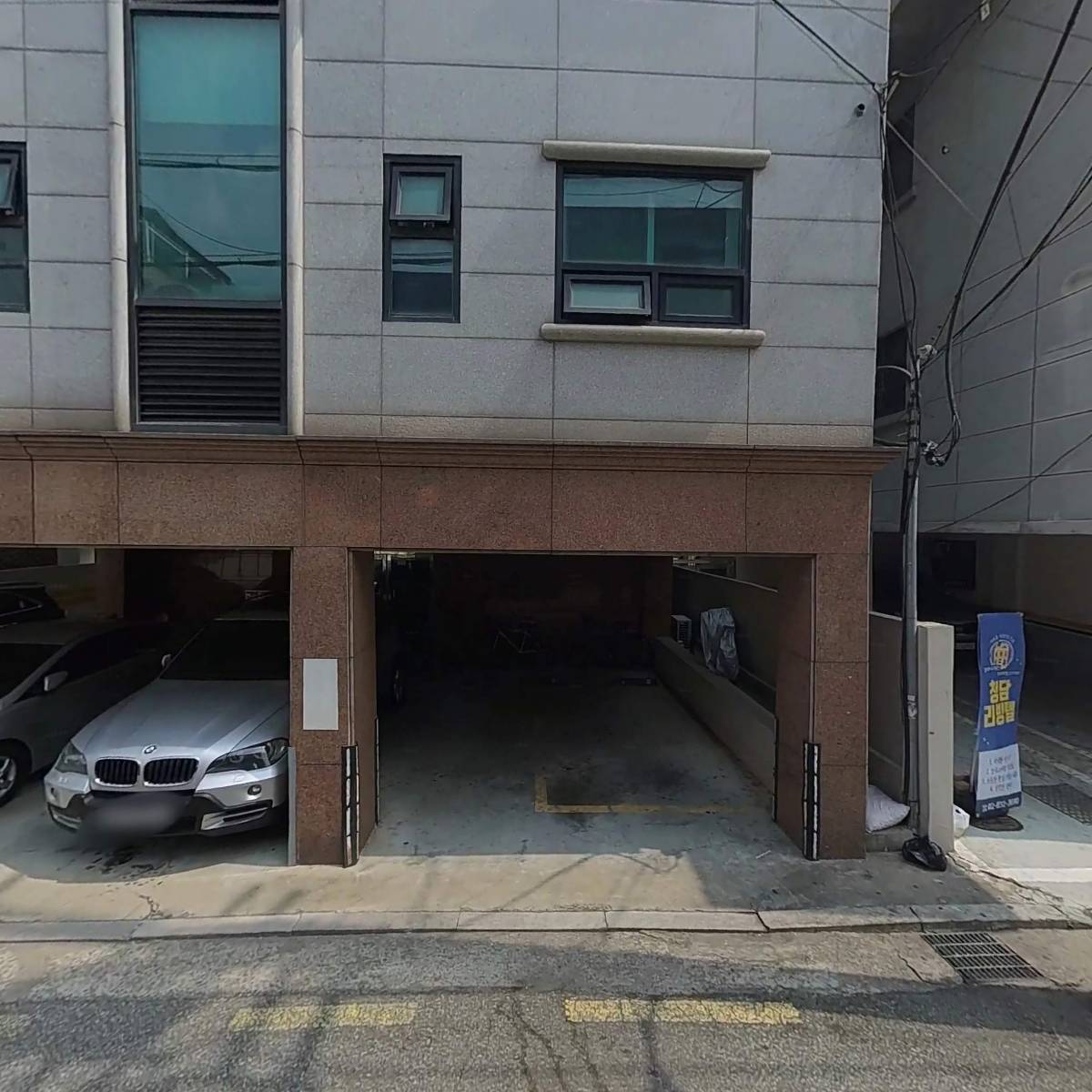 엘리텍상사