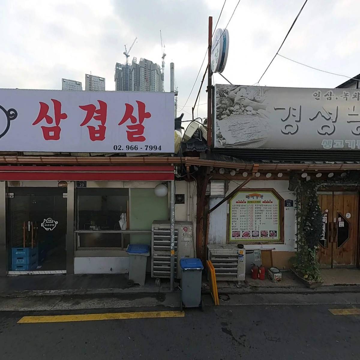 용두동삼겹살_3