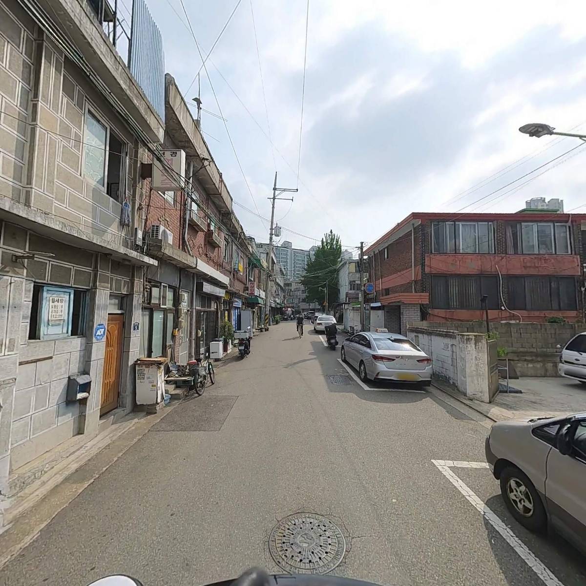 알티엑스스포츠_2