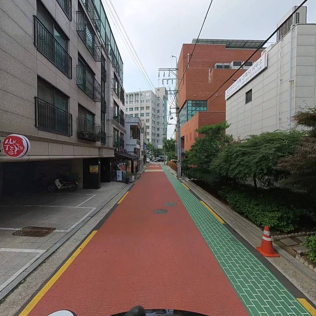 대유토건(주)_2