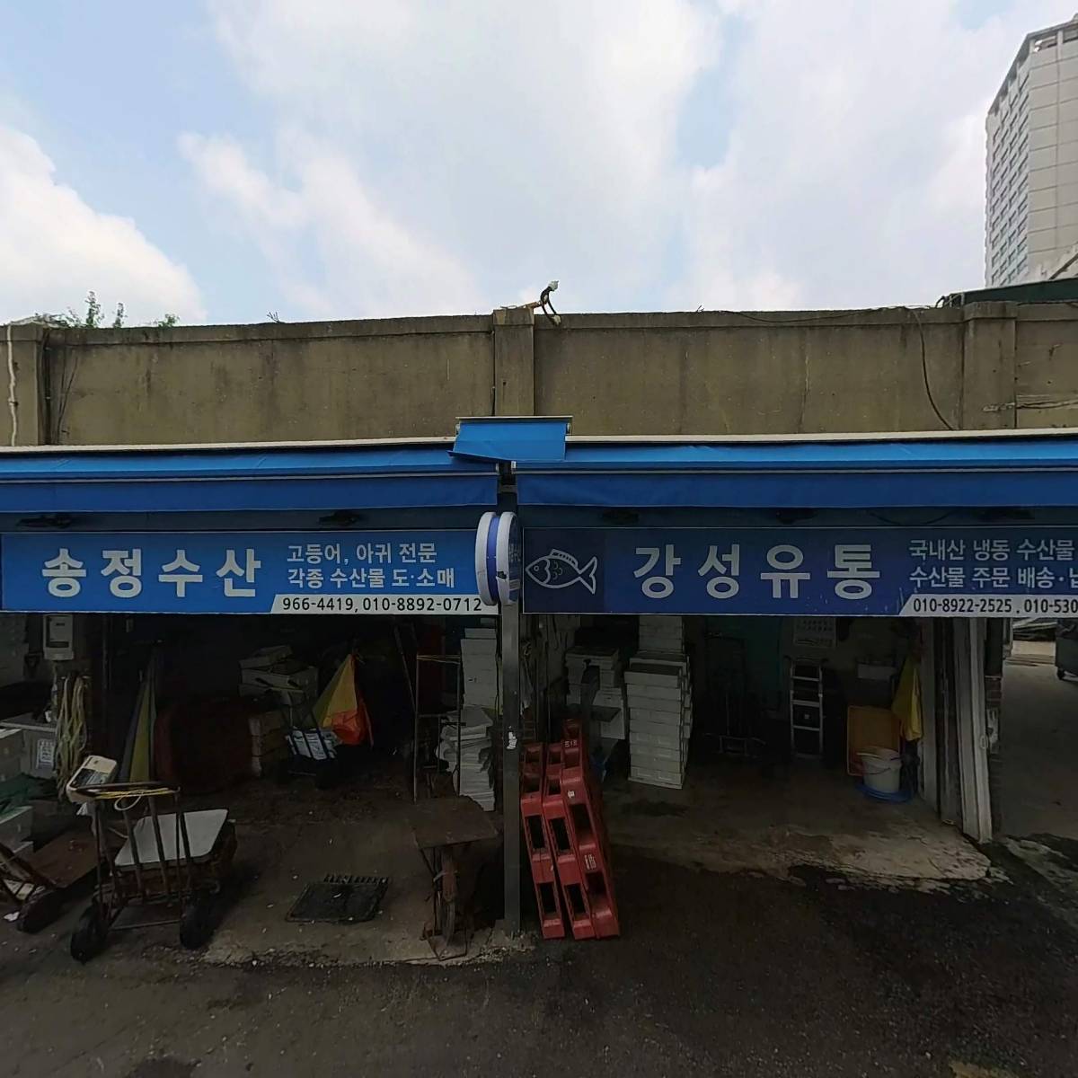 청정해수산_3