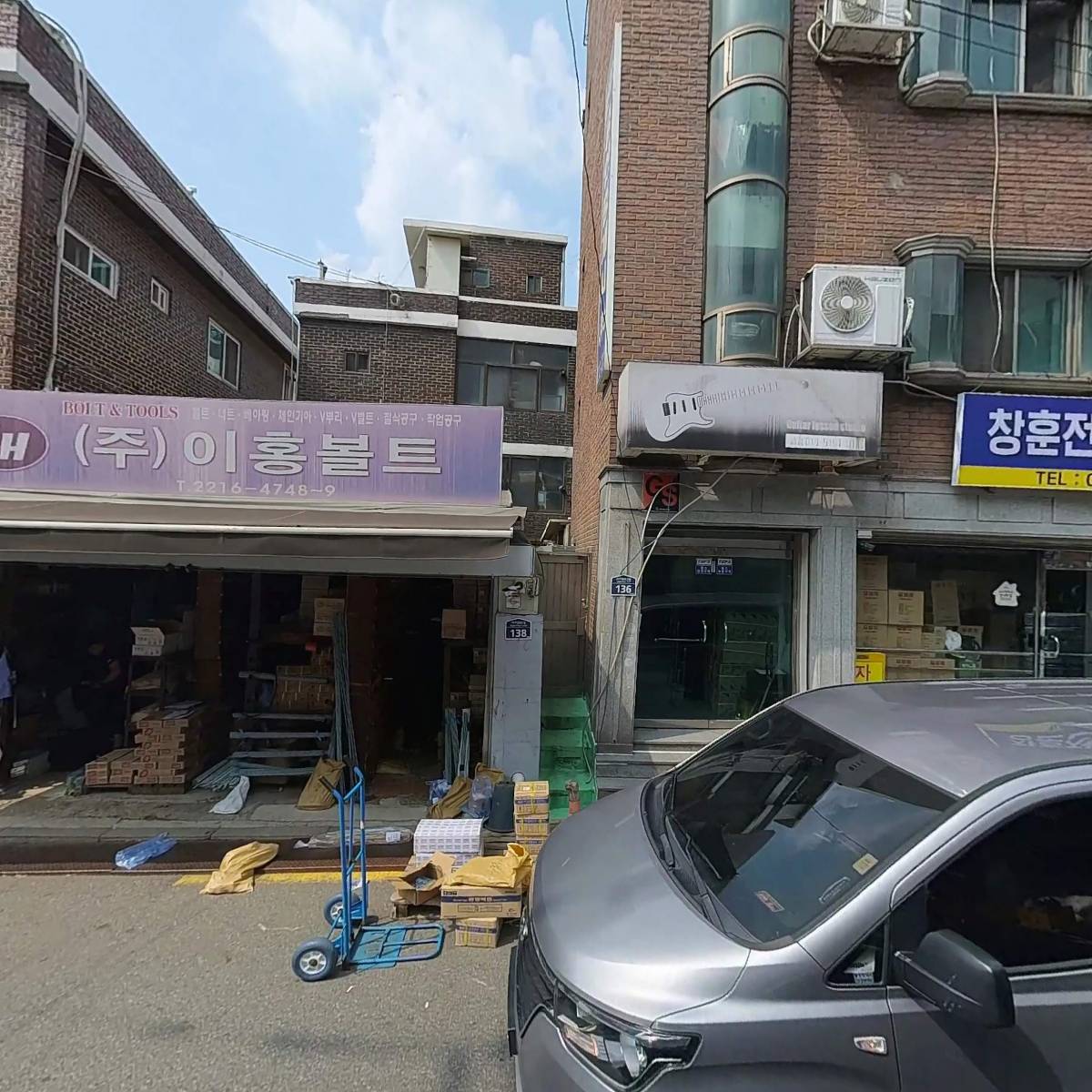 동서광고기획_3