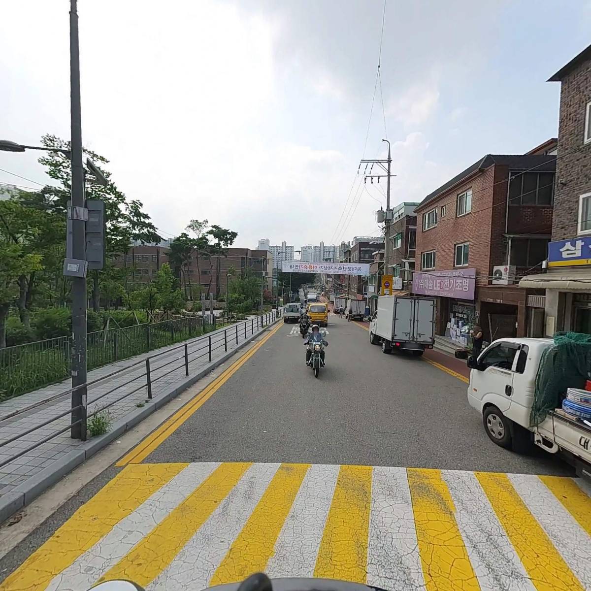 경성상사_2