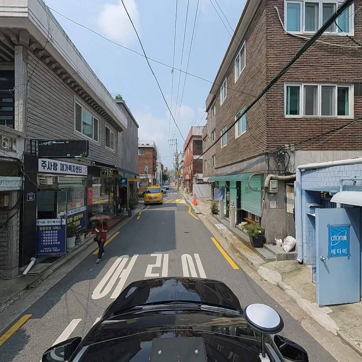 주식회사케이빔_4