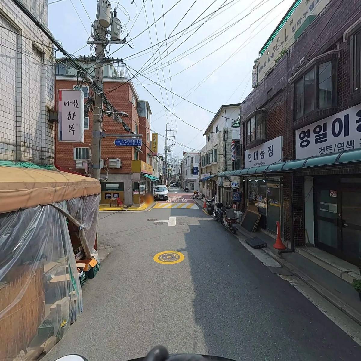 주식회사케이빔_2