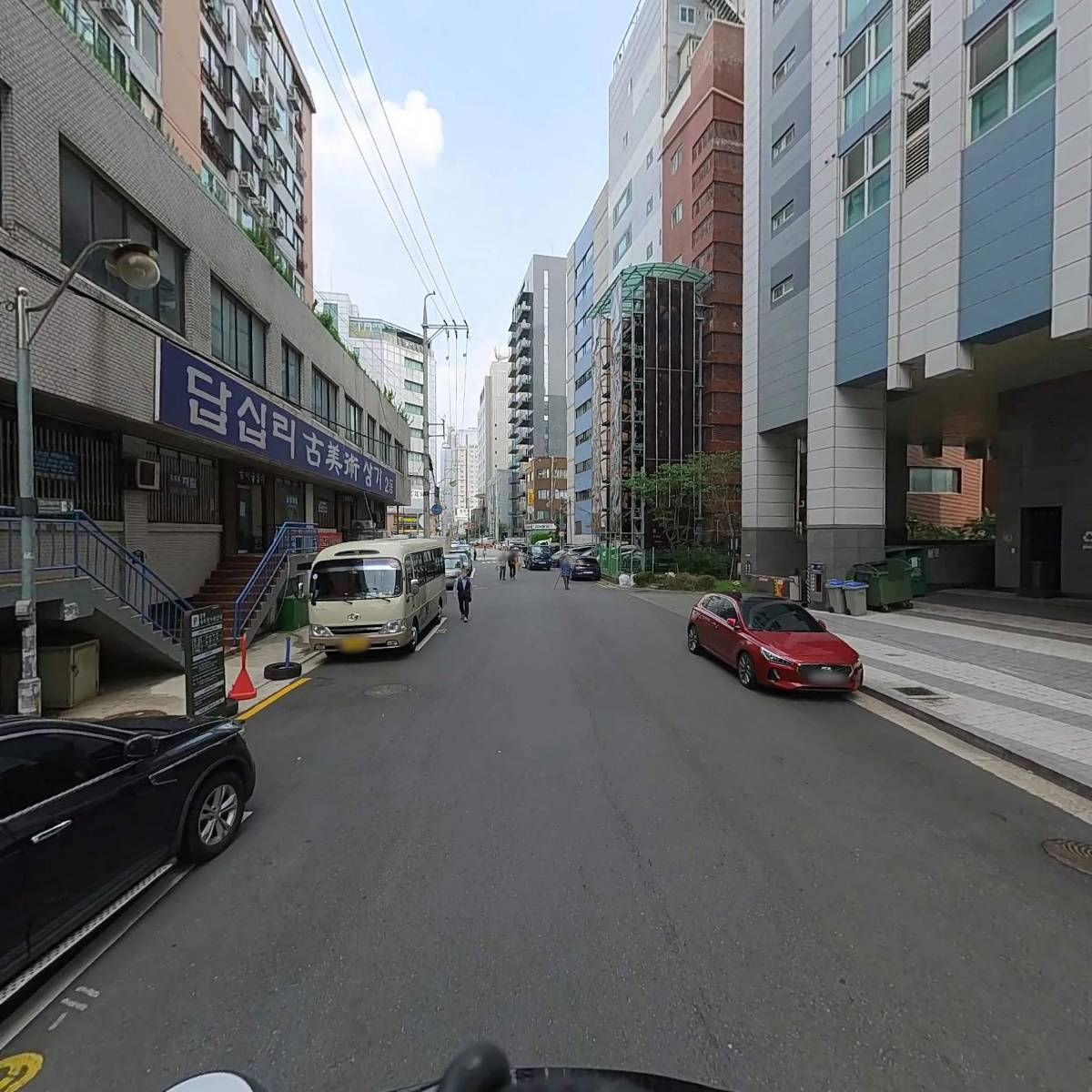 기영종합상사_2