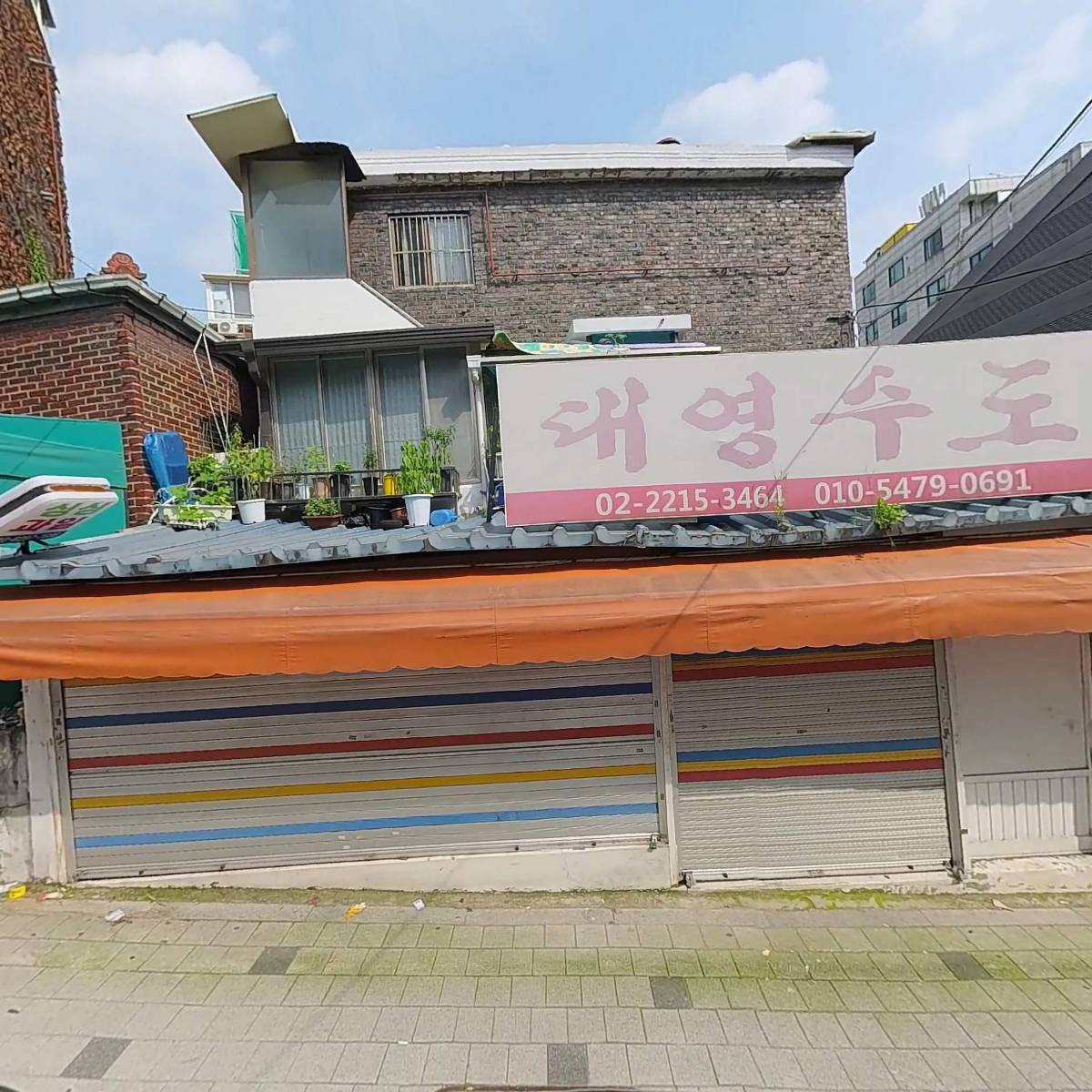 오엠에스_3