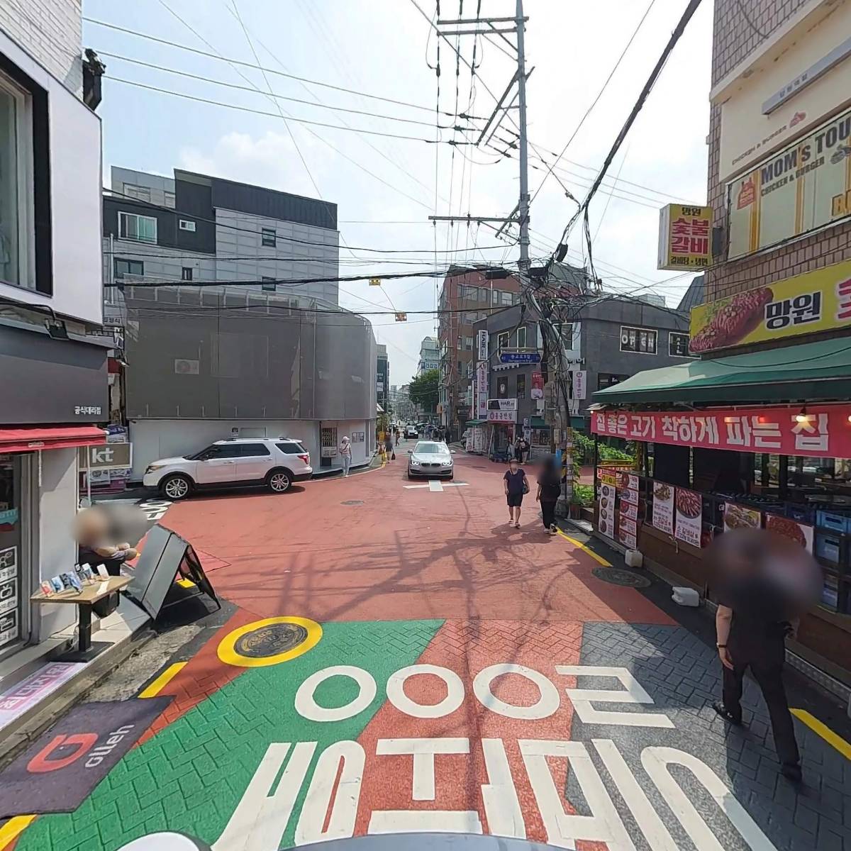 로이드밤헤어망원역점_2