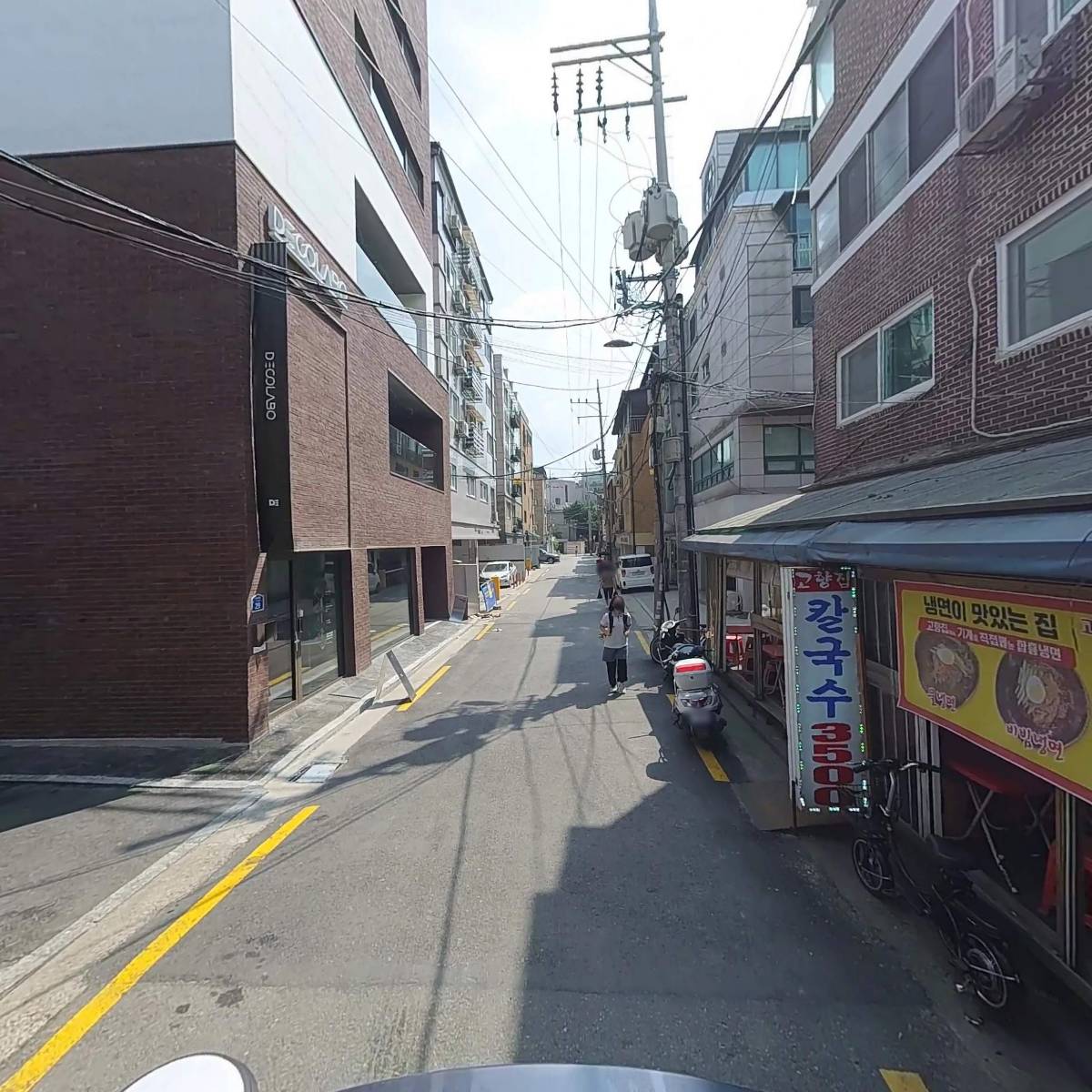 삼육구(369)활어회포장_2