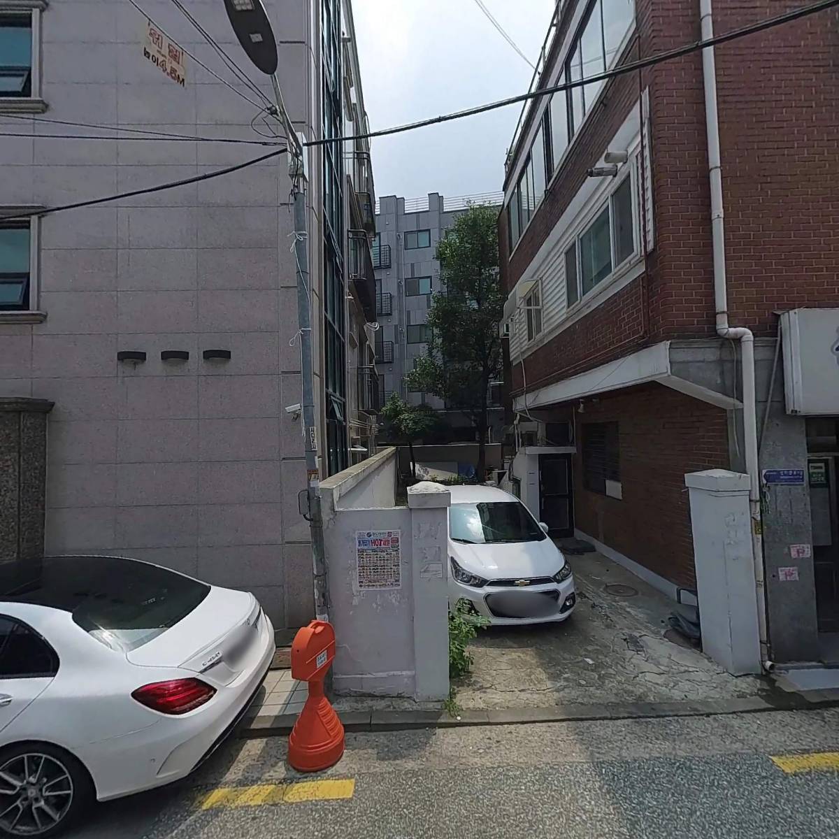 주식회사 나노디앤씨