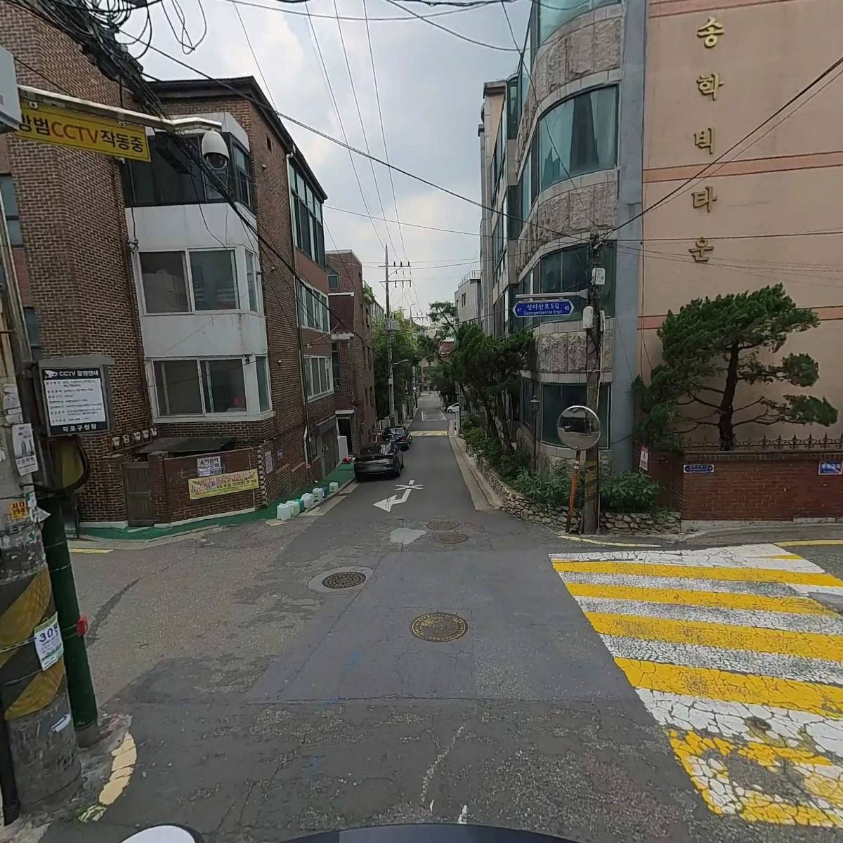 주식회사 노티크_2
