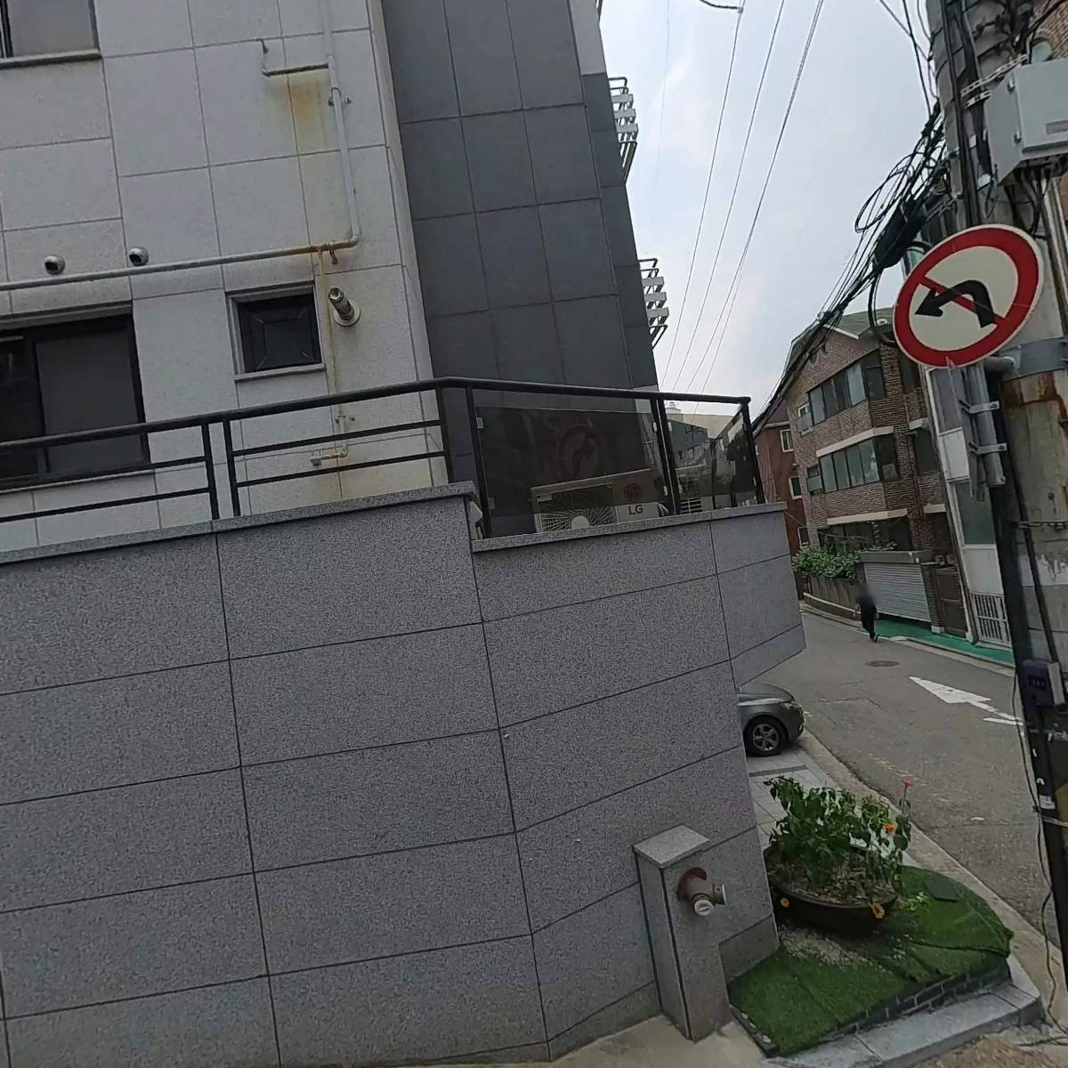 주식회사 노티크