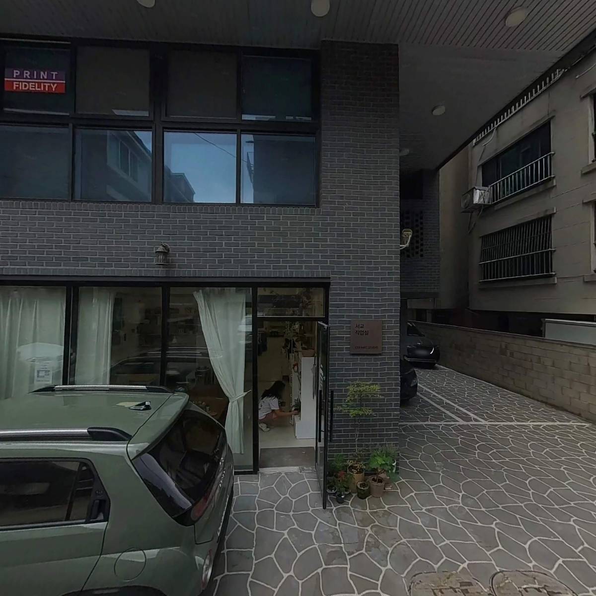 （주）수퍼에이전시（Super Agency Co．，Ltd．）_3