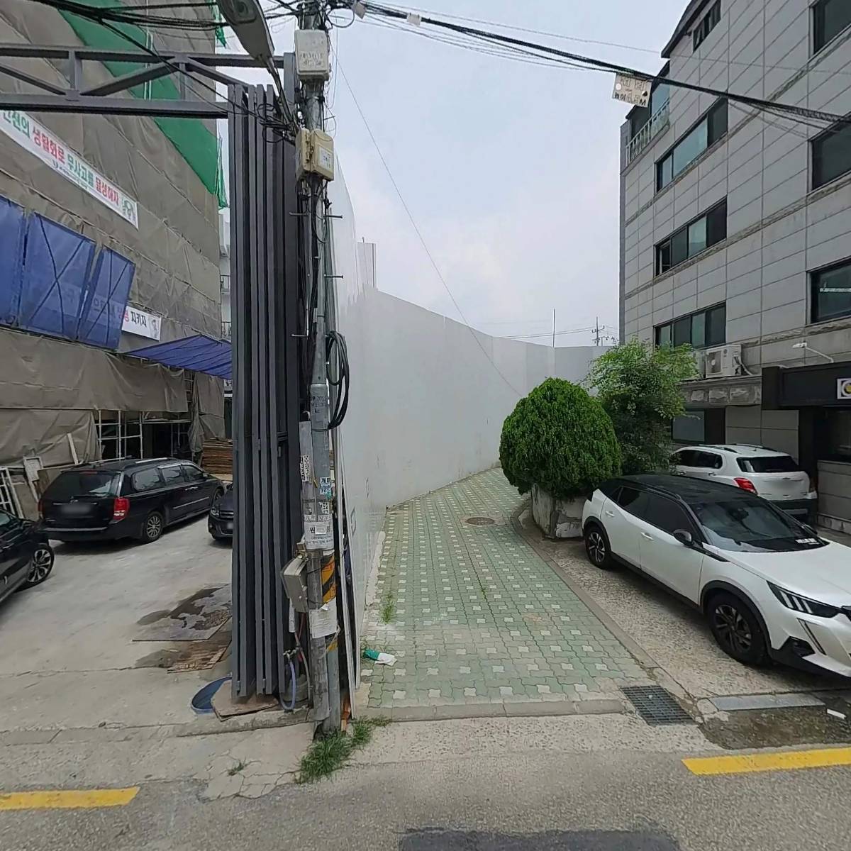 해밀팩토리