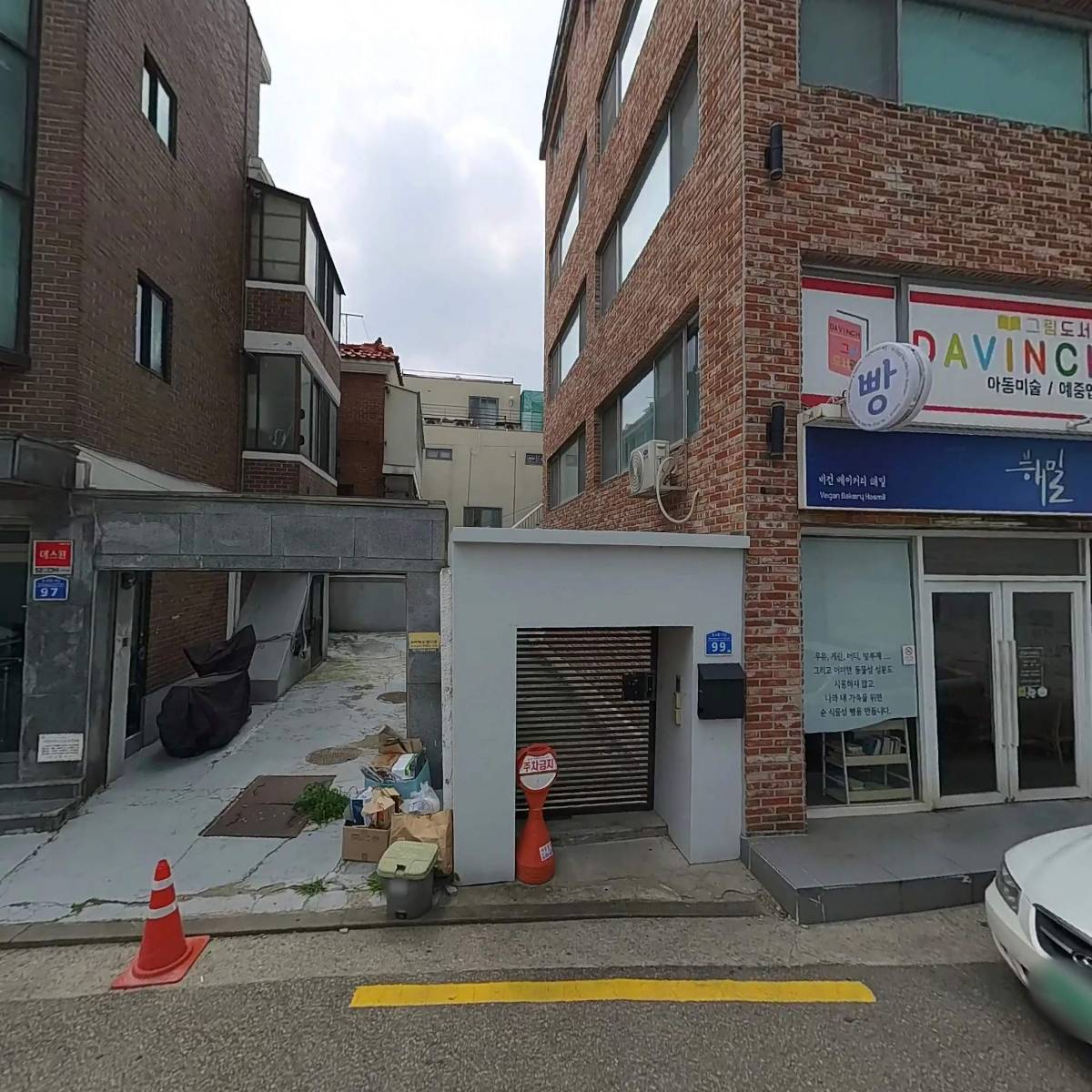 해밀팩토리_3