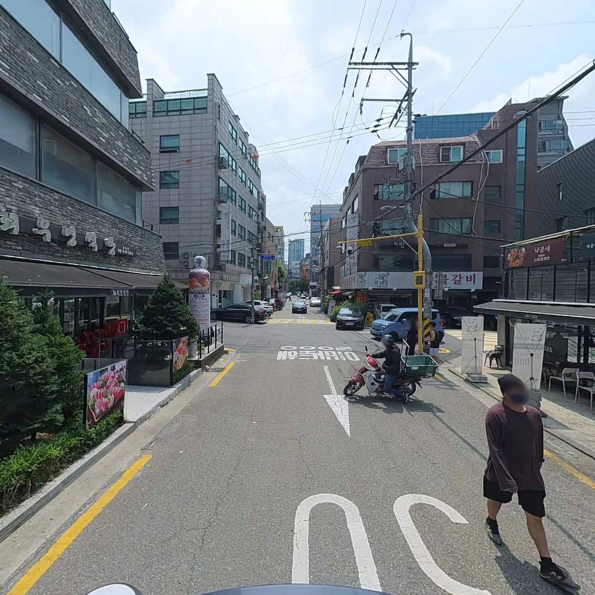 주식회사 위드텀브_2