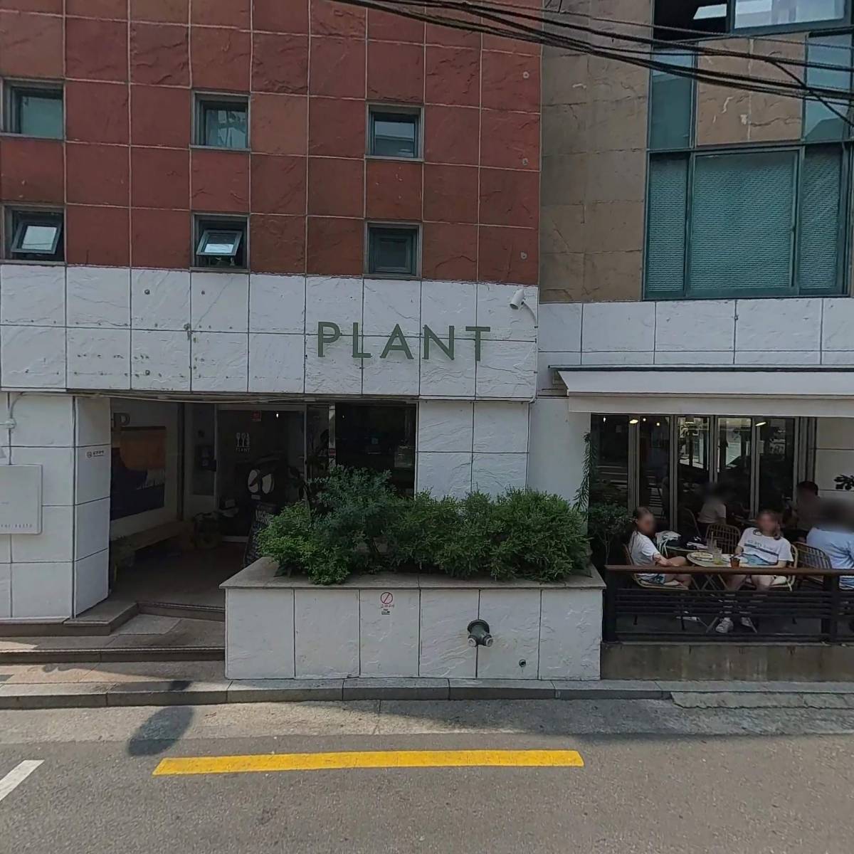 주식회사 히포케이메논_3