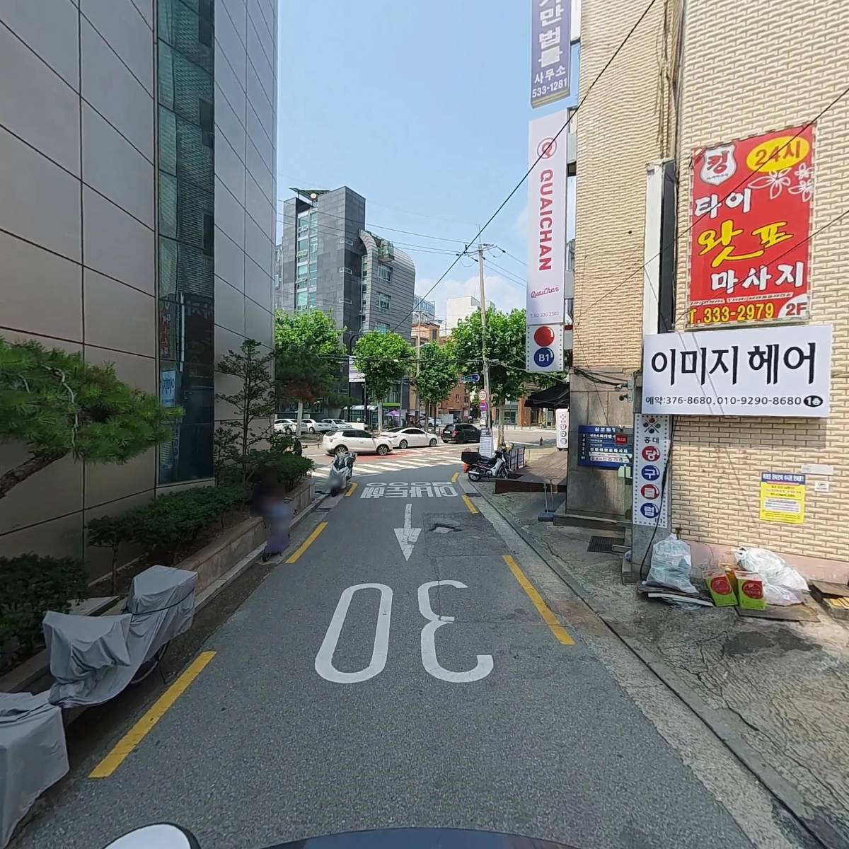 디자인 하이_2
