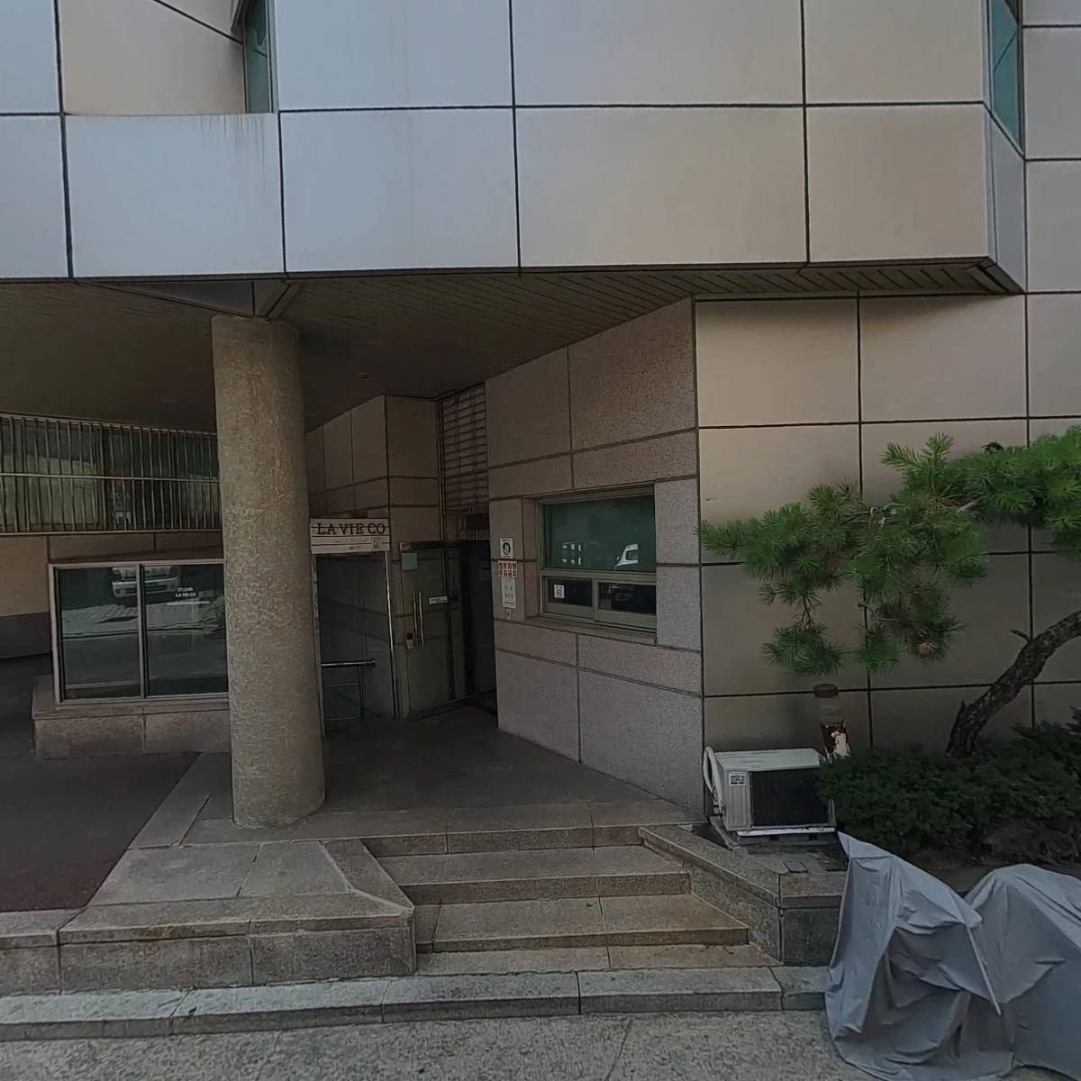 디자인 하이
