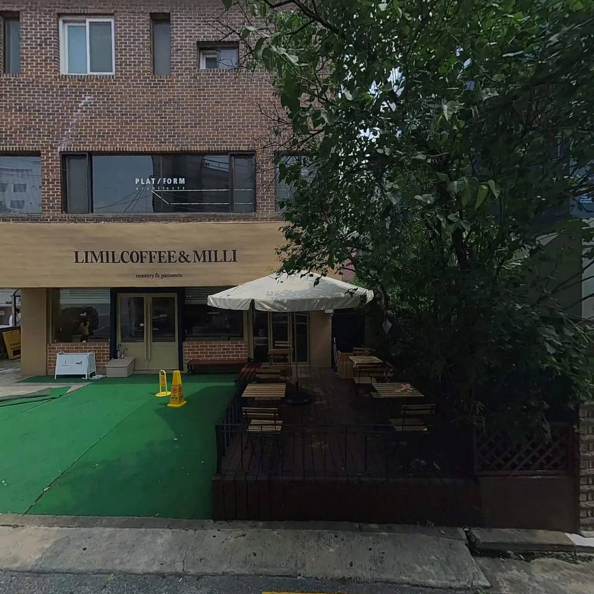 주식회사 플랫폼건축사사무소_3