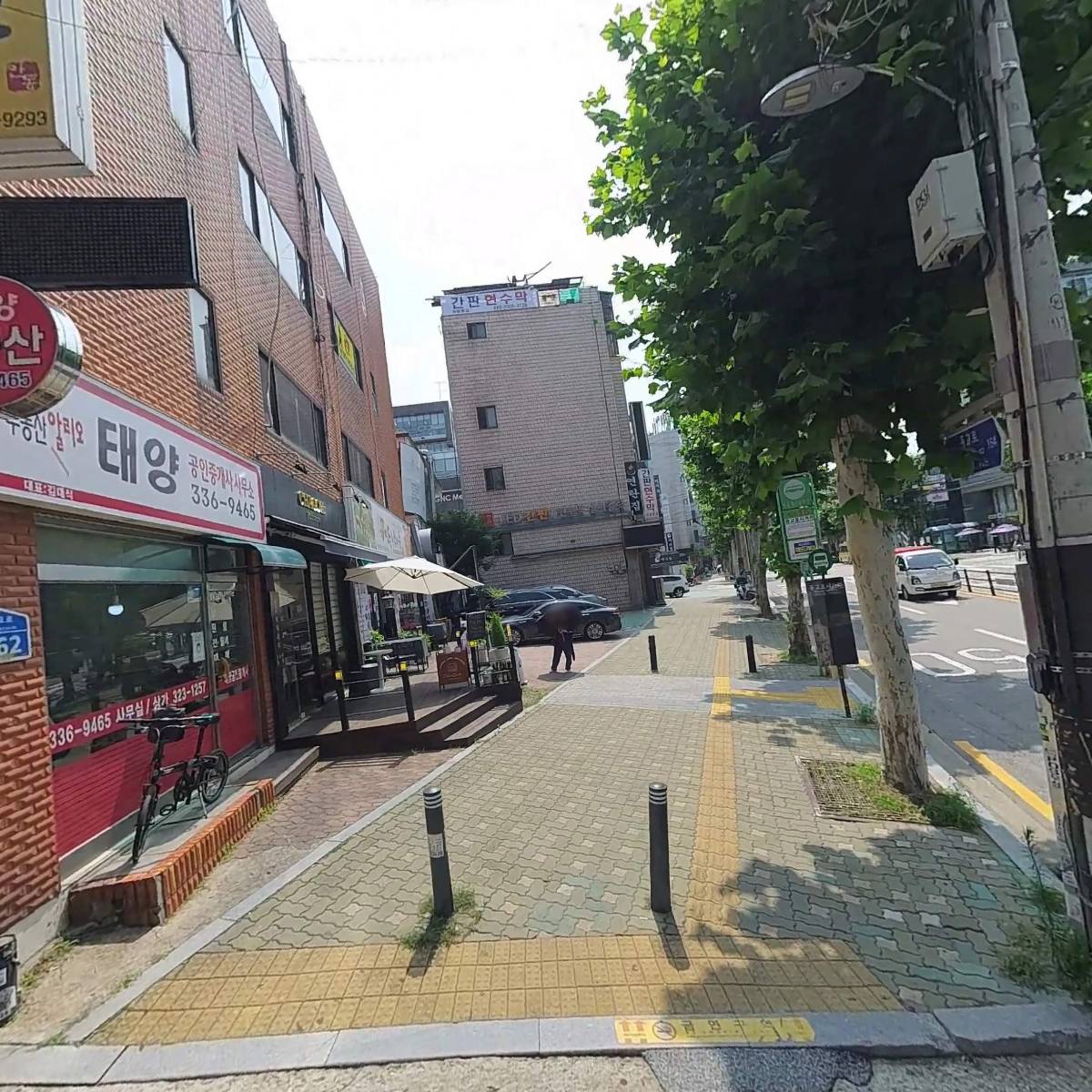 르네상스빌딩