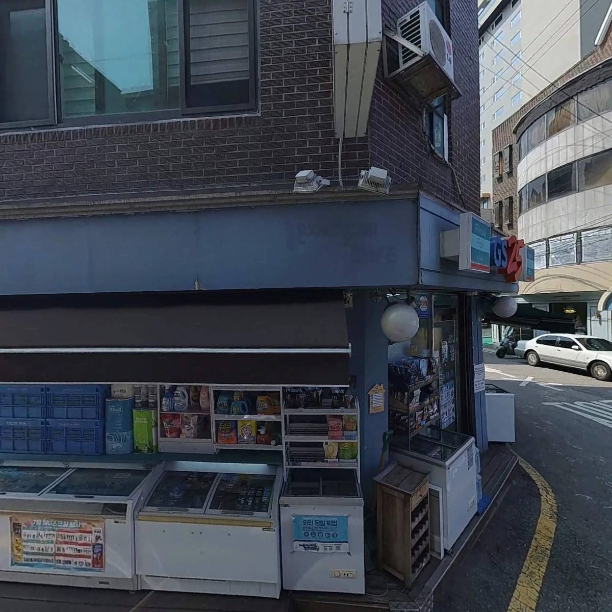 맥심코믹스