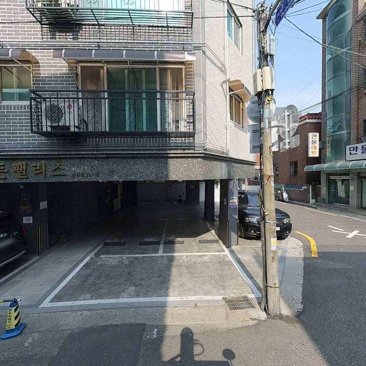 더치프레소(Dutchpresso)