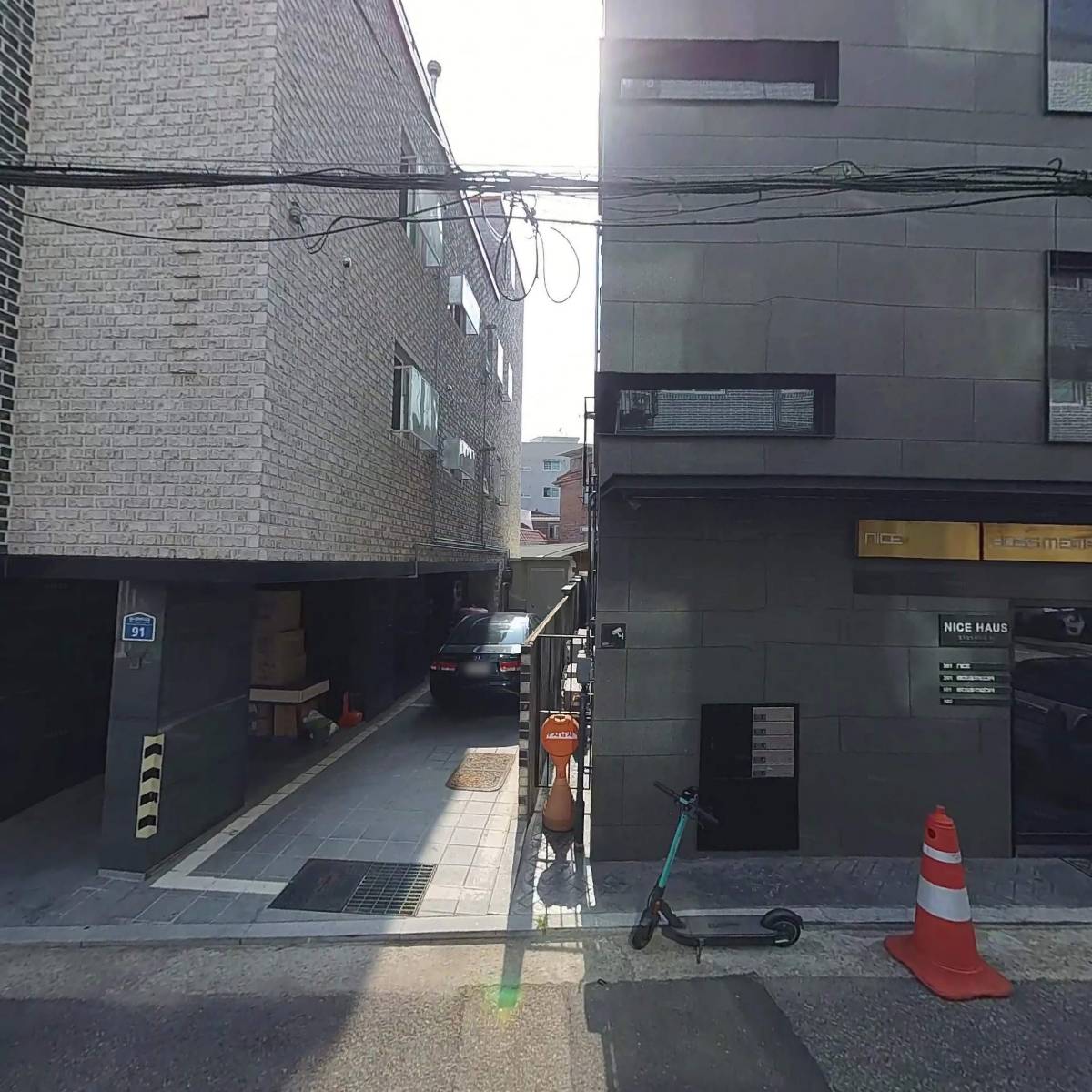 더치프레소(Dutchpresso)_3