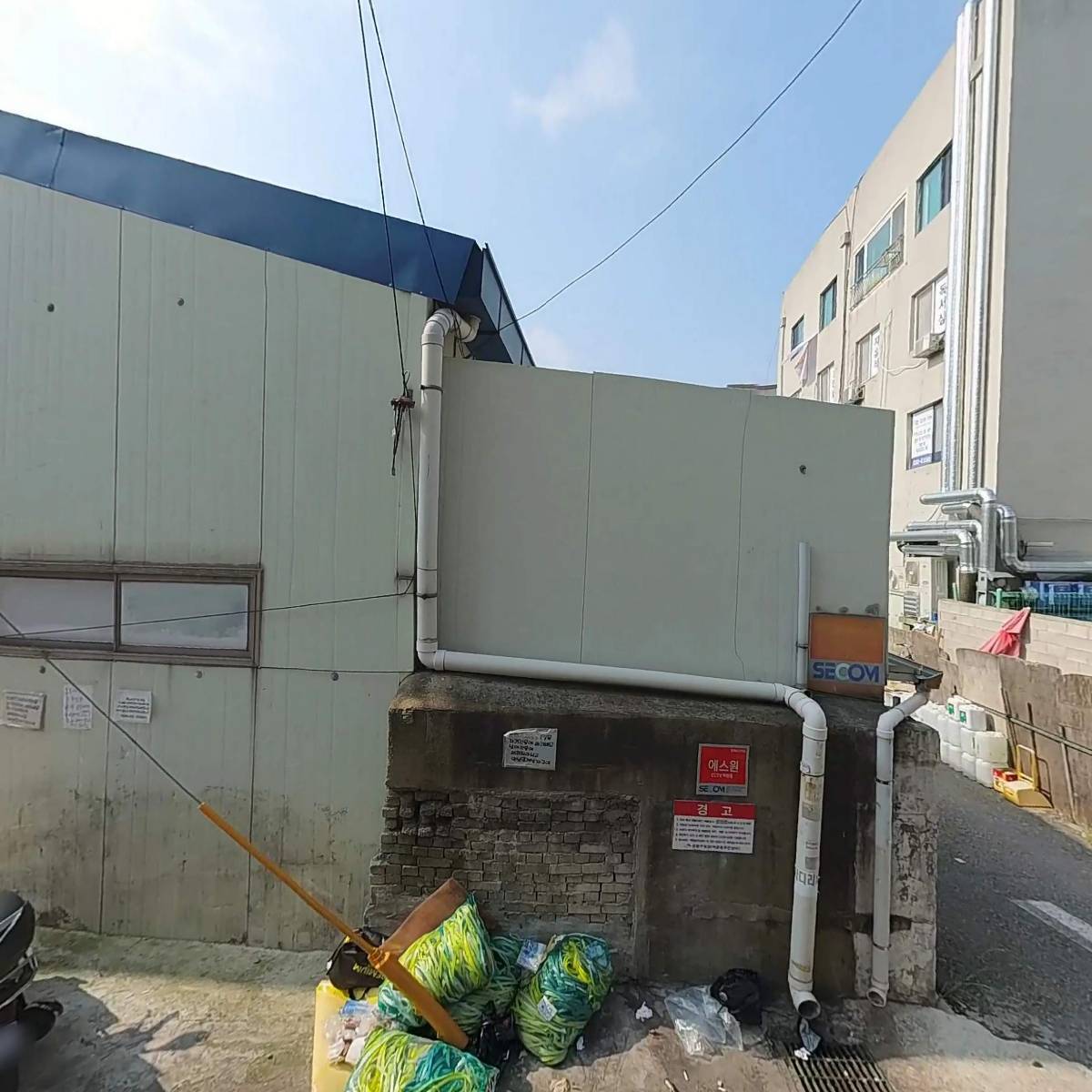 주식회사 현대화마트_3