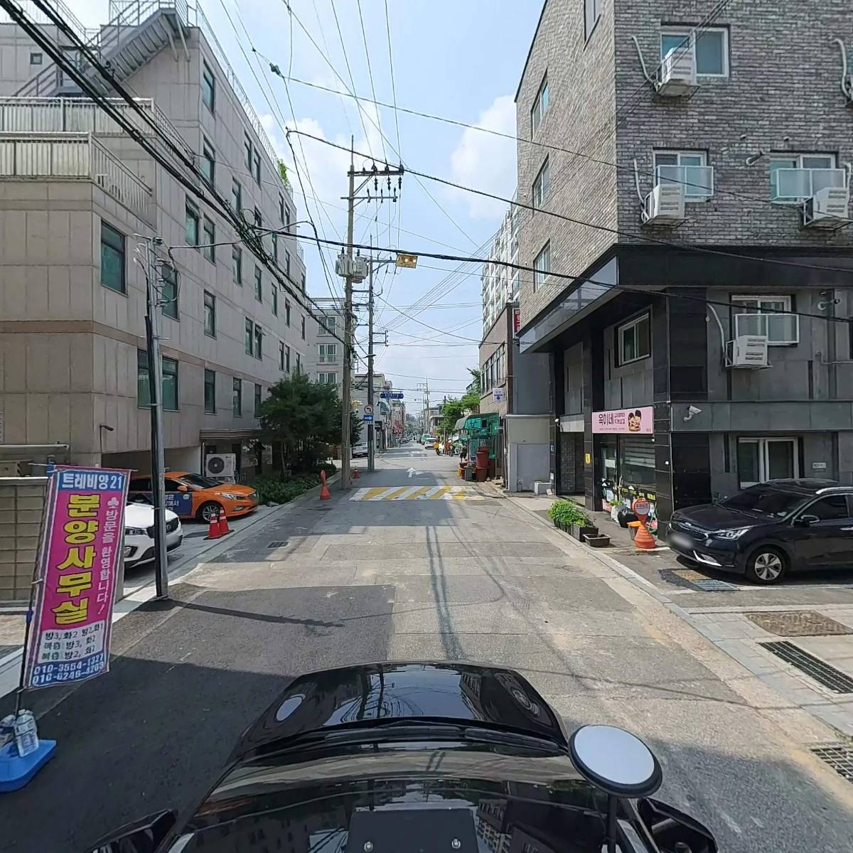 아이브릭(I BRICK)_4