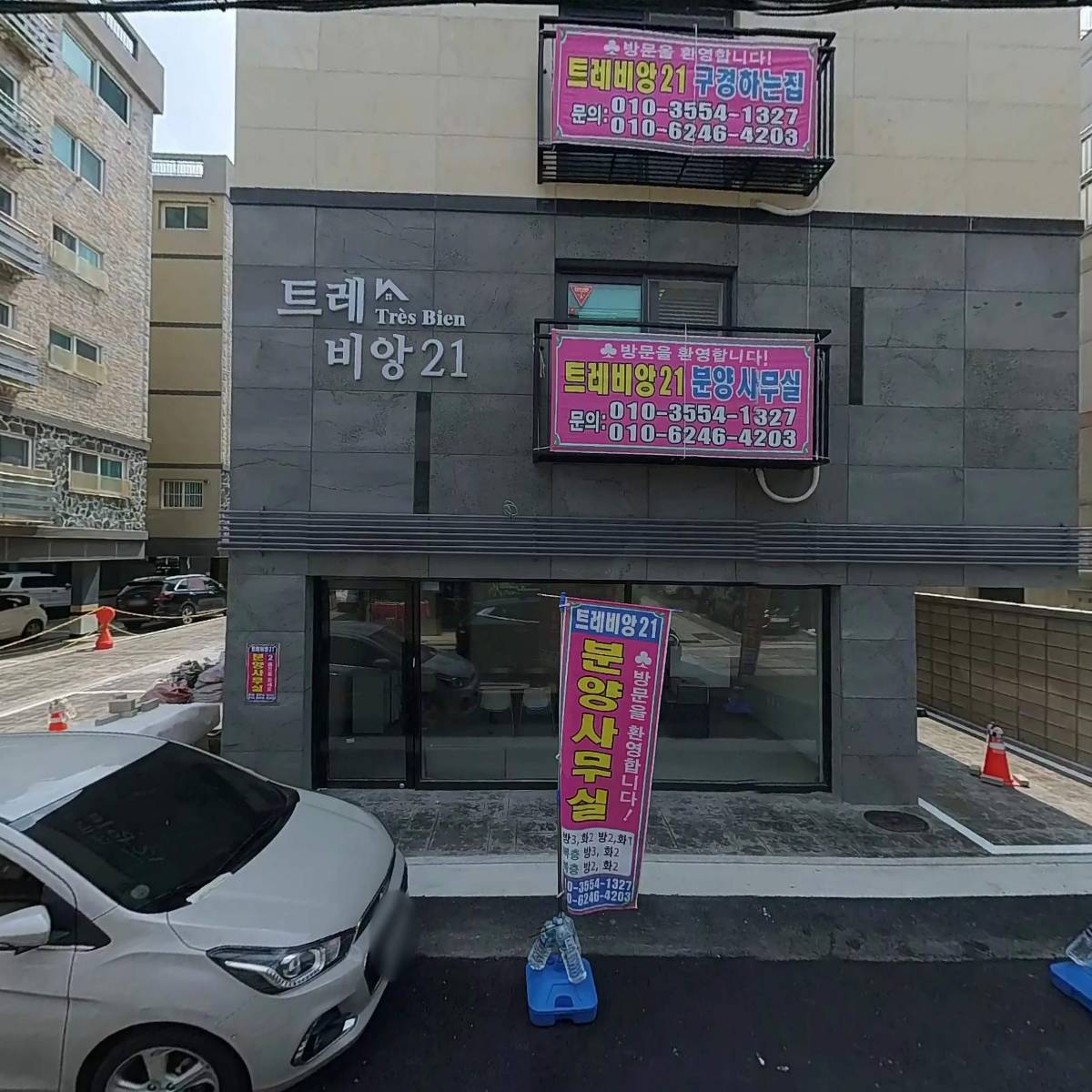 아이브릭(I BRICK)_3